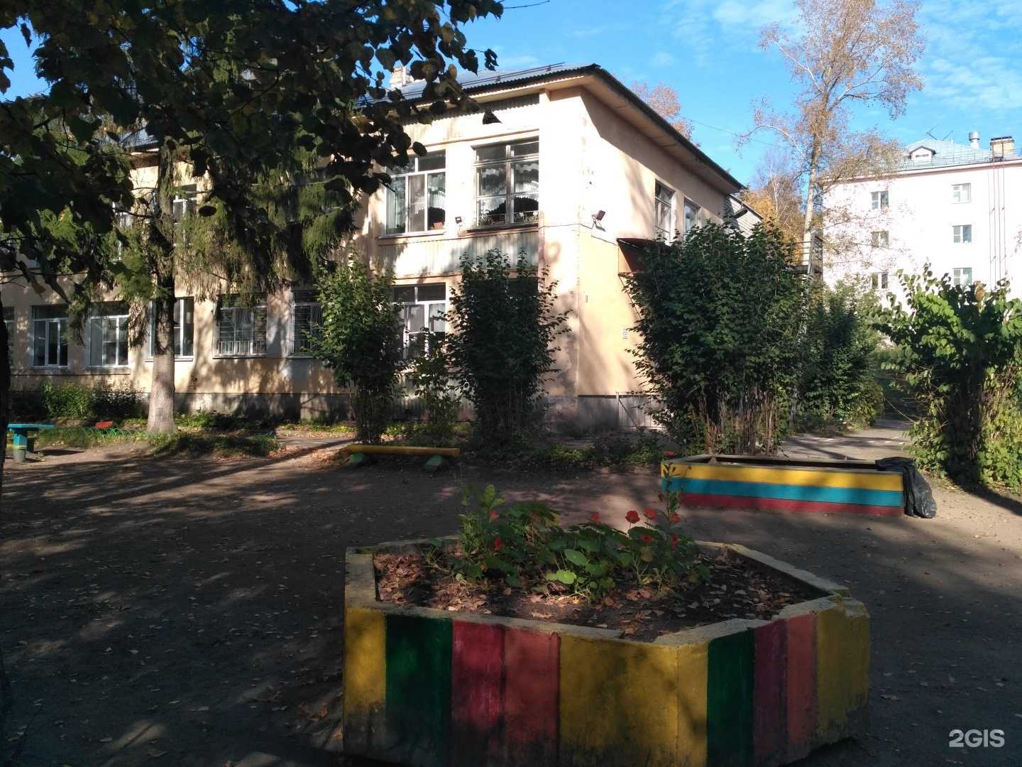 Отзывы на компанию Рябинушка в Вологде c фото