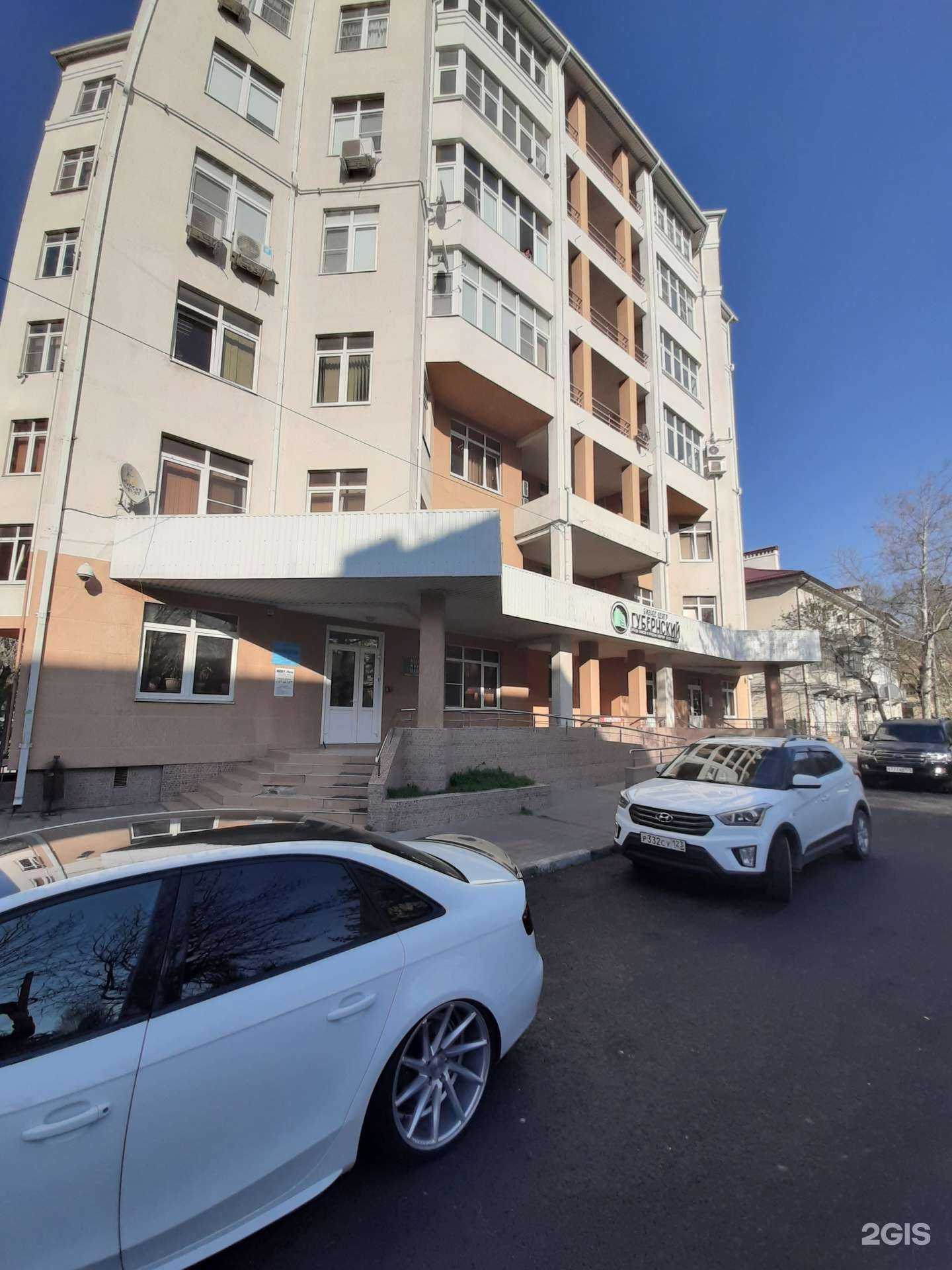 Отзывы на компанию Пари в Новороссийске c фото