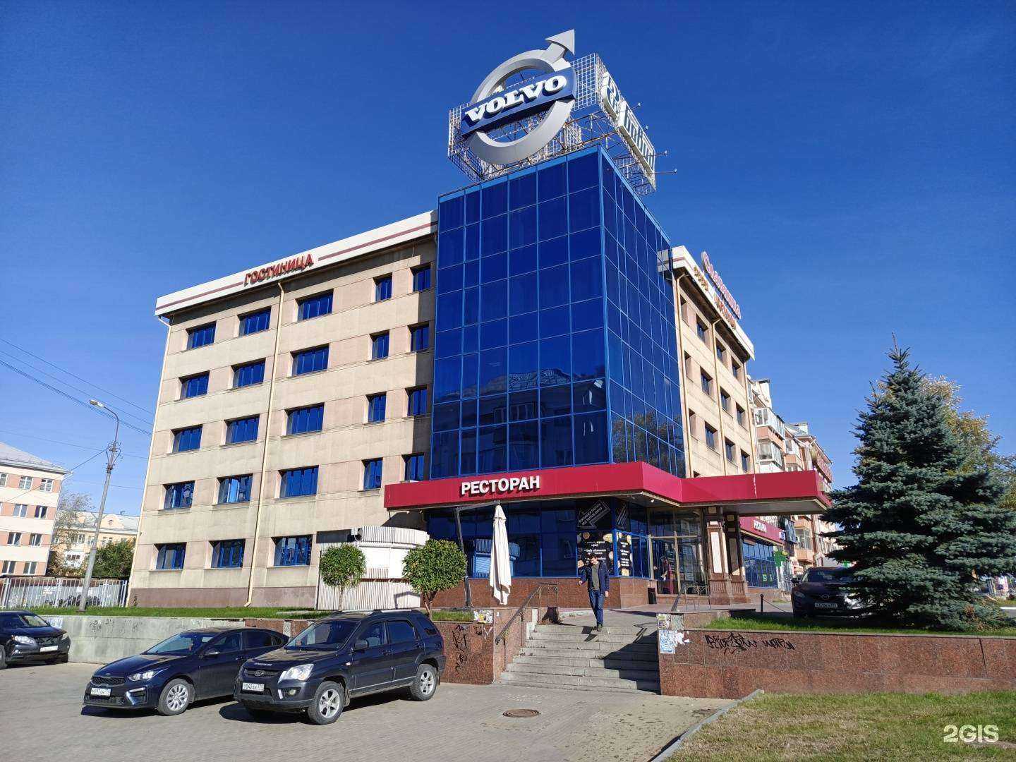 Отзывы на компанию СНАБстрой в Челябинске c фото - фотография 2 из 2