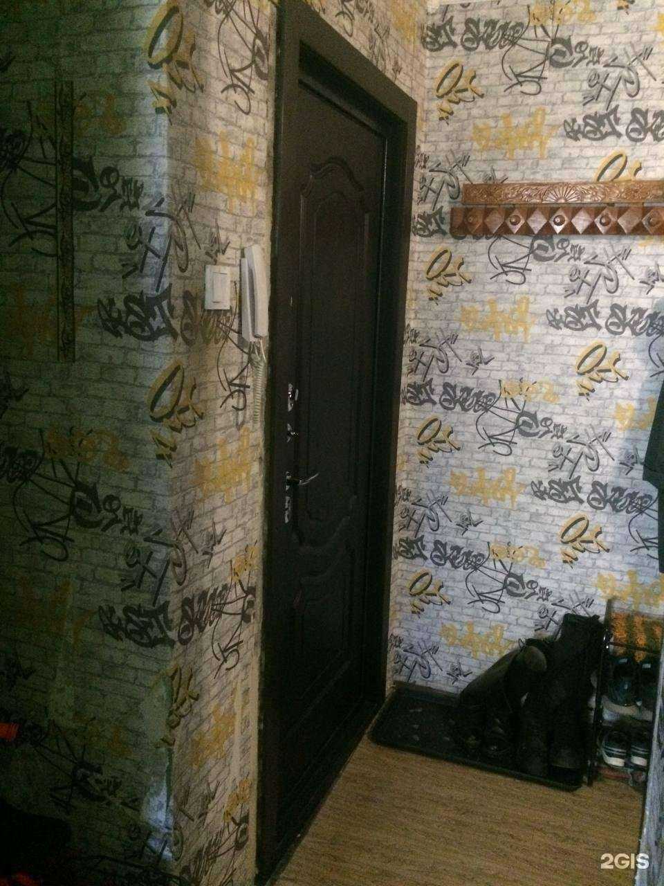 Отзывы на компанию Аргус в Челябинске c фото