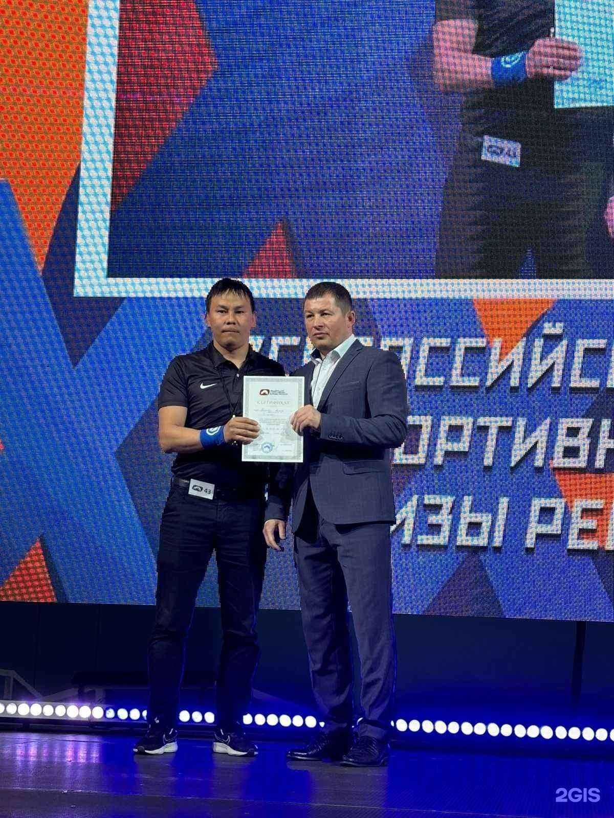 Отзывы на компанию Спортивная школа №12 им. Сергея Замбалова в г. Улан-Удэ c фото