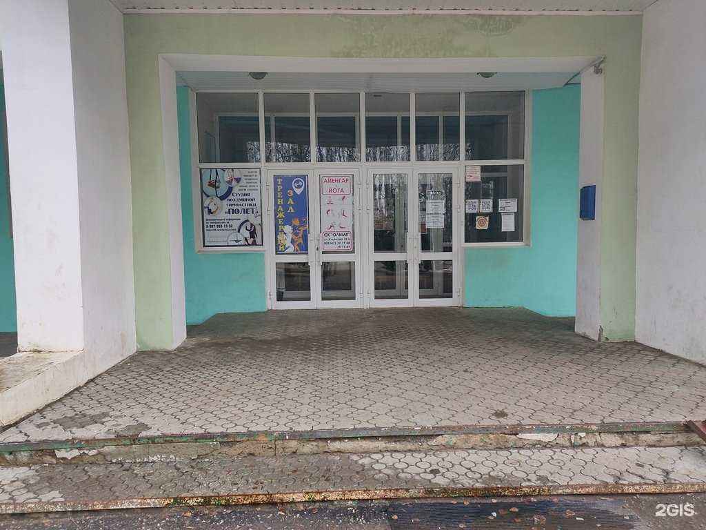 Отзывы на компанию Полет в Саранске c фото