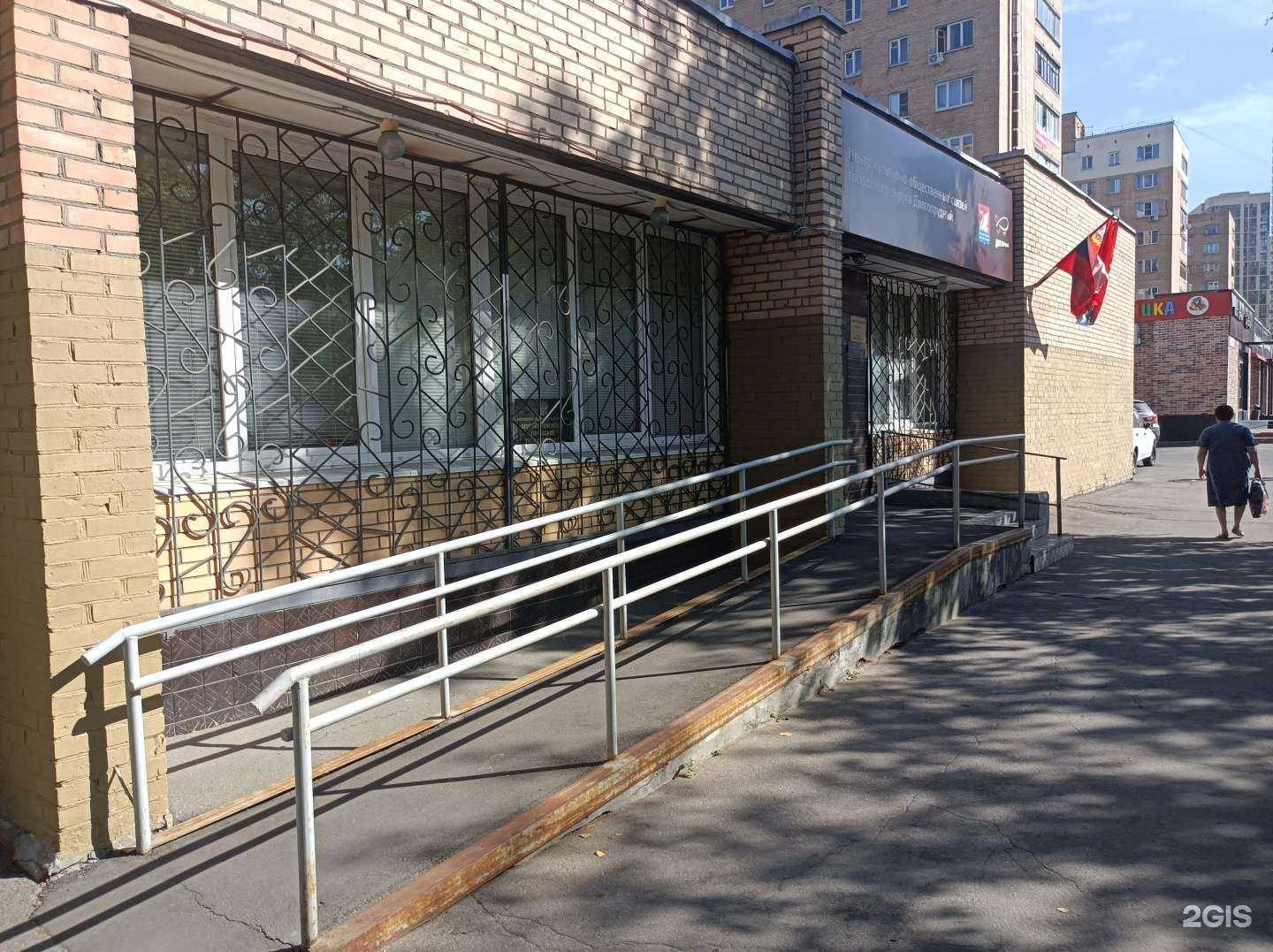 Отзывы на компанию Театральный дом в Долгопрудном c фото