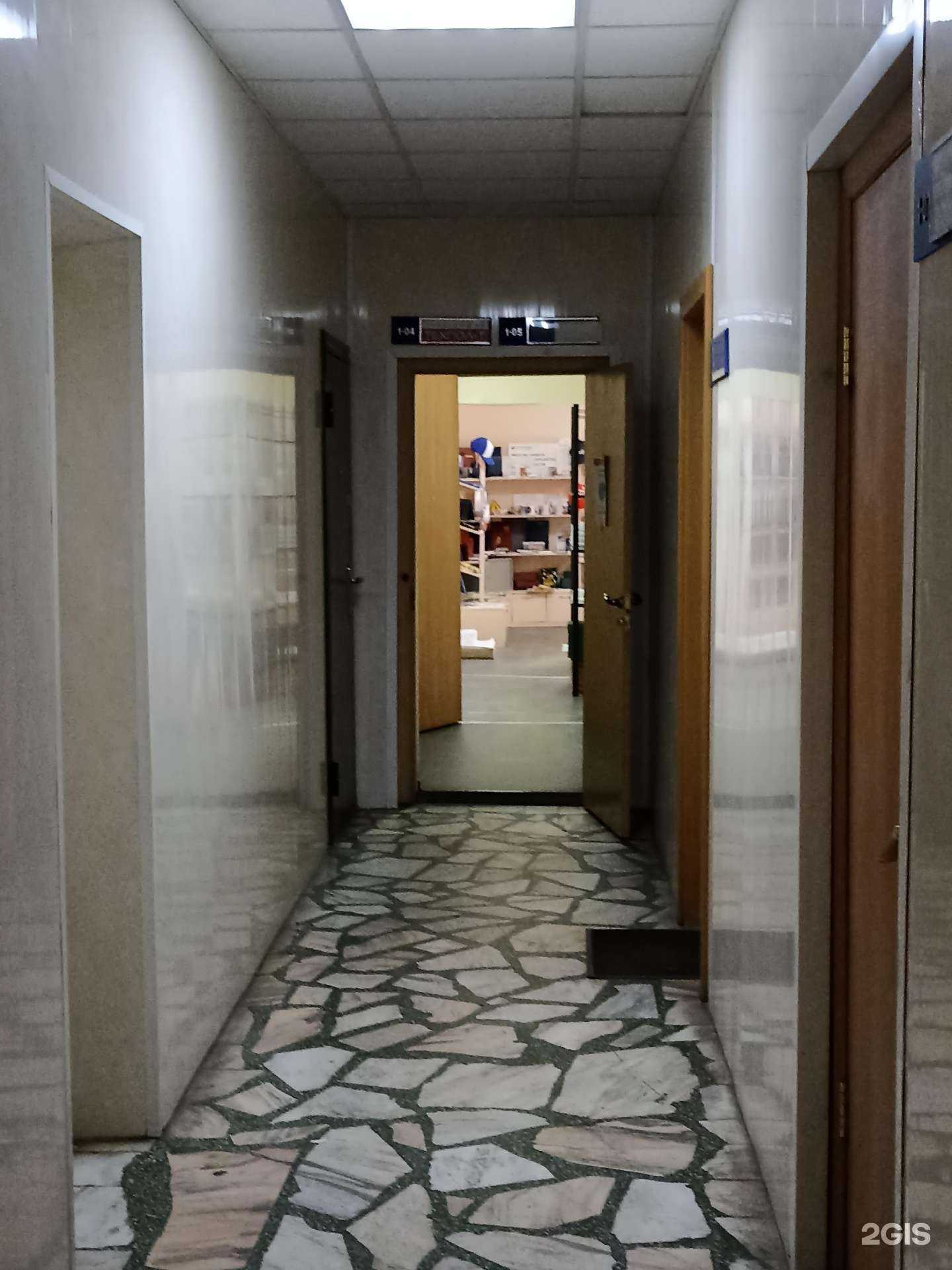 Отзывы на компанию Техпол-т в Красноярске c фото