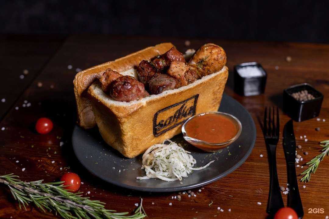 Отзывы на компанию Saжa в Ульяновске c фото