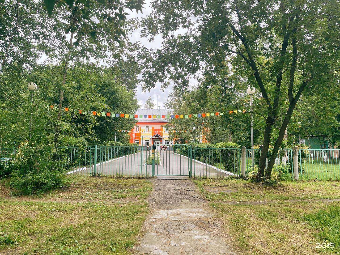 Отзывы на компанию Детский сад №48 в Северске c фото