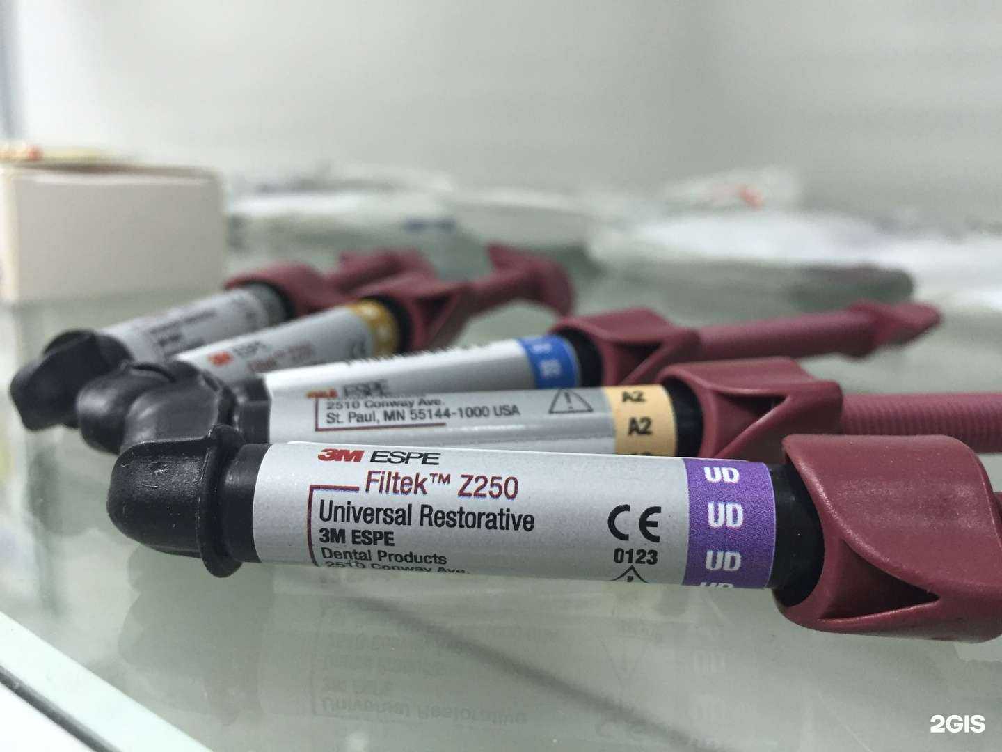 Отзывы на компанию Денталь-плюс в г. Хабаровск c фото