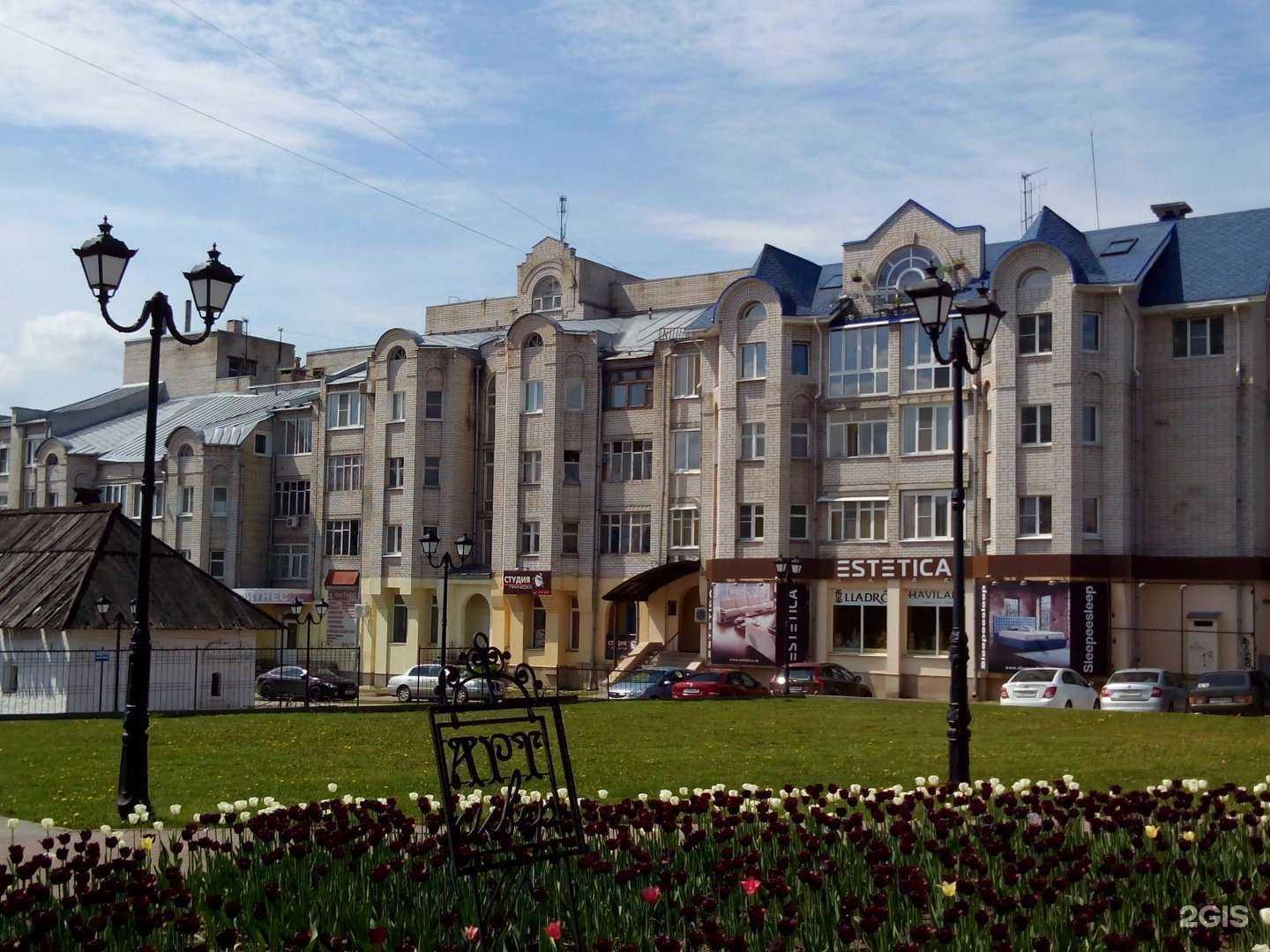 Отзывы на компанию Shishilav в Иванове c фото - фотография 2 из 2