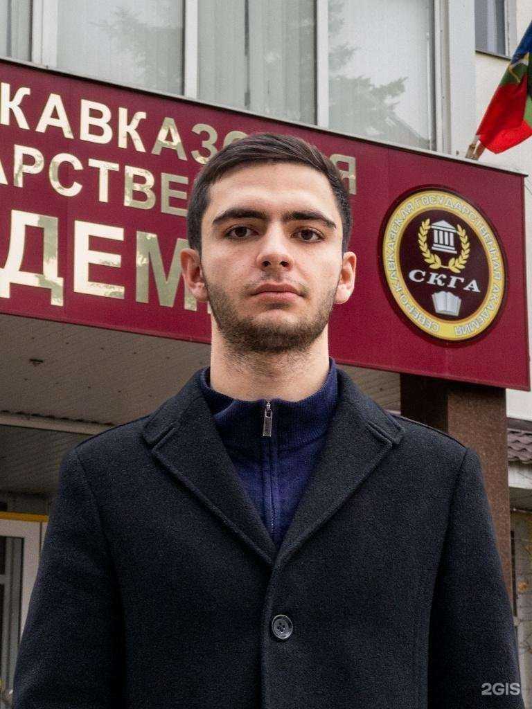 Отзывы на компанию Центр обучения и тестирования иностранных граждан  в Черкесске c фото