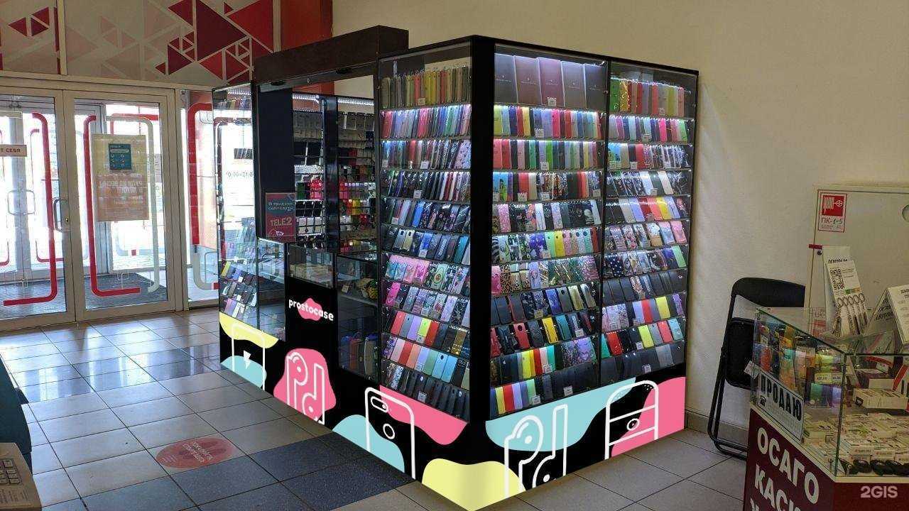 Отзывы на компанию Prostocase в Воронеже c фото