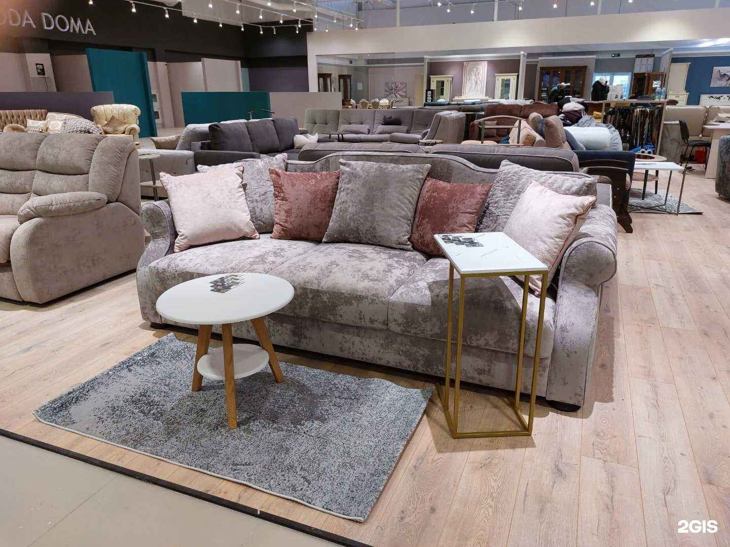 Отзывы на компанию Malitta в Тюмени c фото