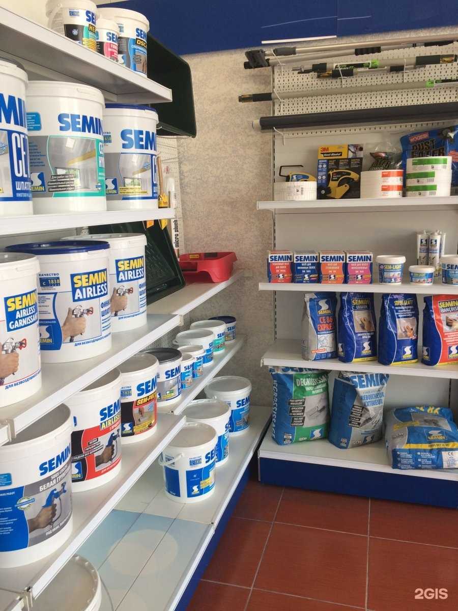 Отзывы на компанию Semin&ralston в Ростове-на-Дону c фото