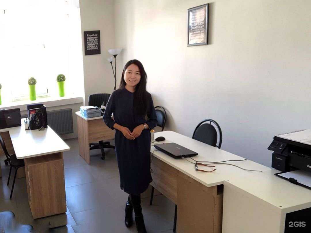 Отзывы на компанию Ли и партнеры в г. Якутск c фото