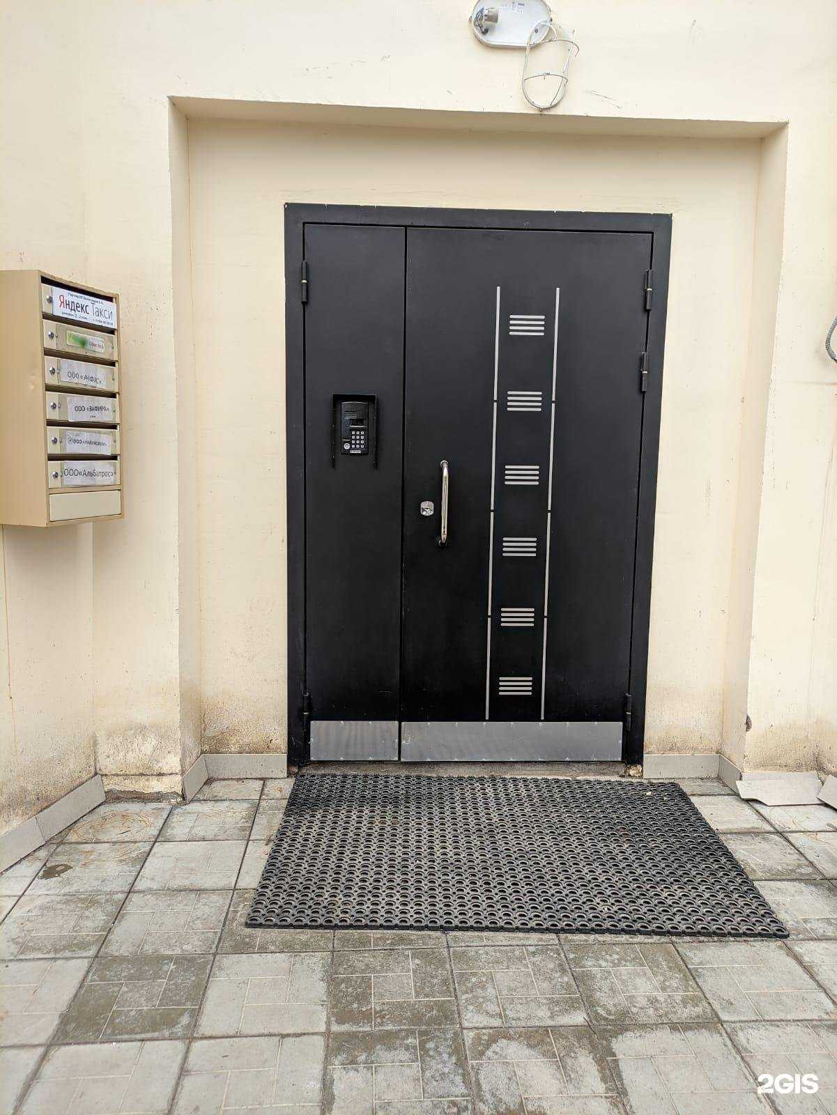 Отзывы на компанию Правовой-эксперт в г. Липецк c фото