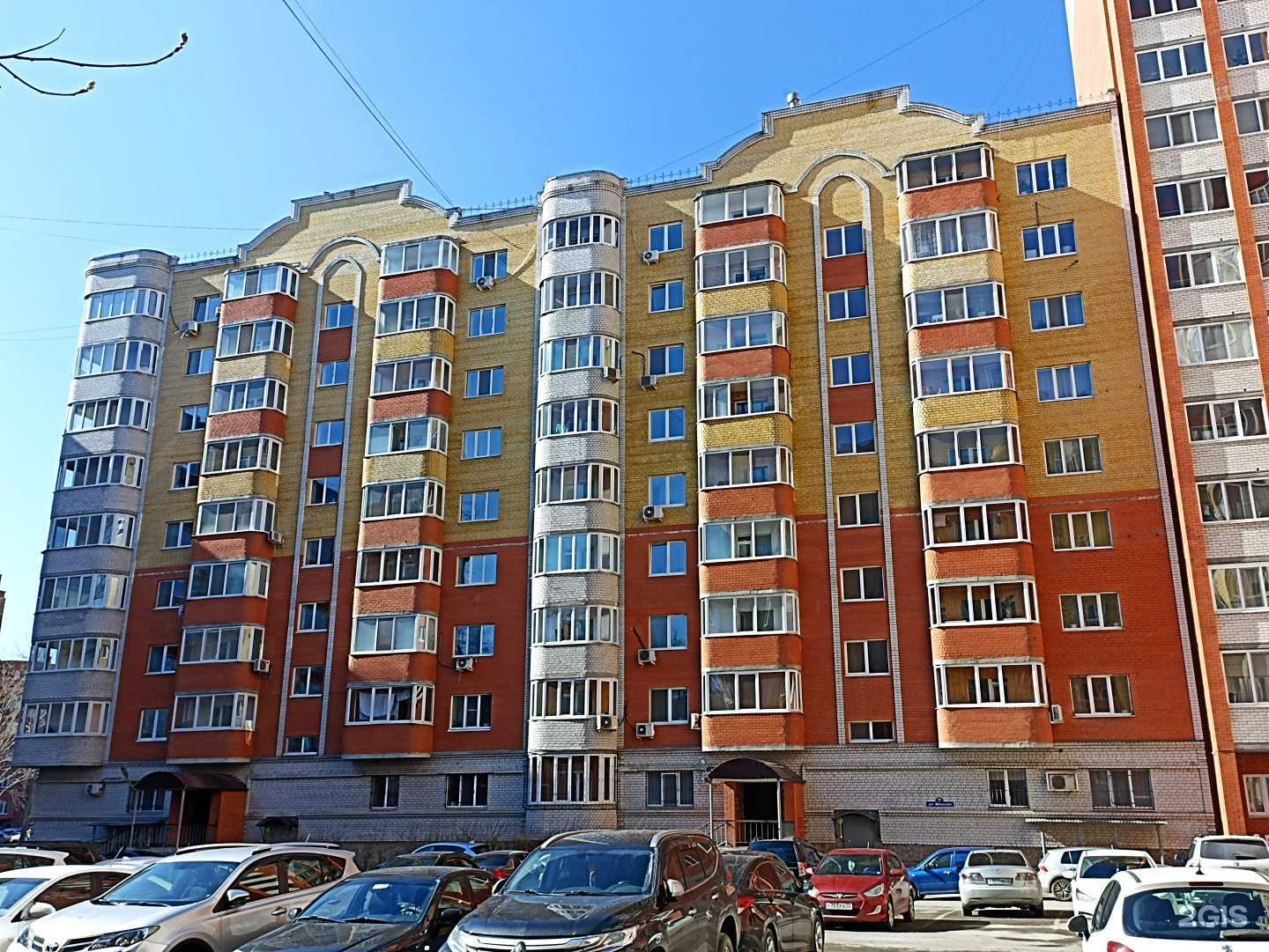 Отзывы на компанию Мастер 72 в Тюмени c фото - фотография 2 из 2