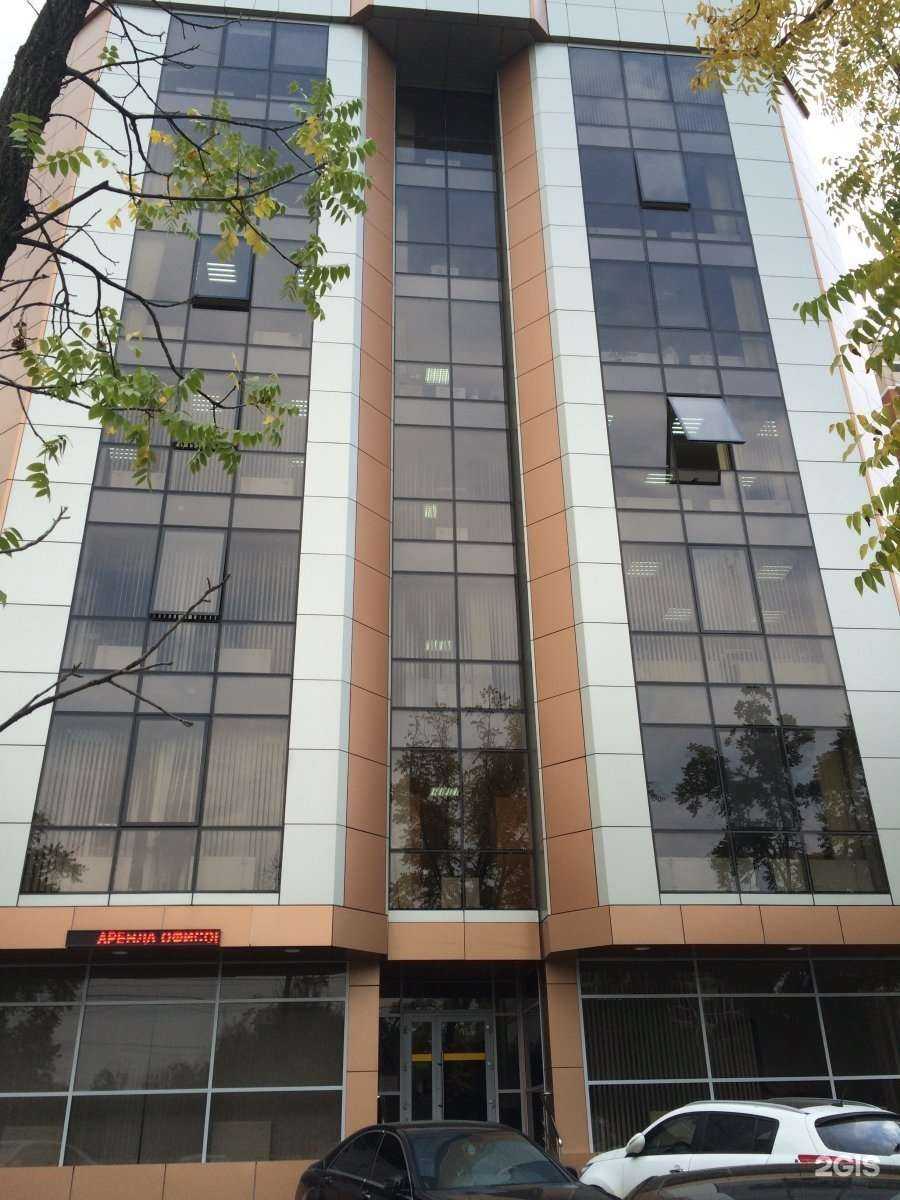 Отзывы на компанию Сити-консалт в Краснодаре c фото - фотография 2 из 2