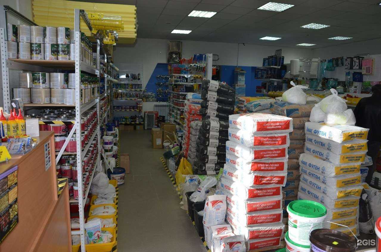 Отзывы на компанию Железо в г. Набережные Челны c фото