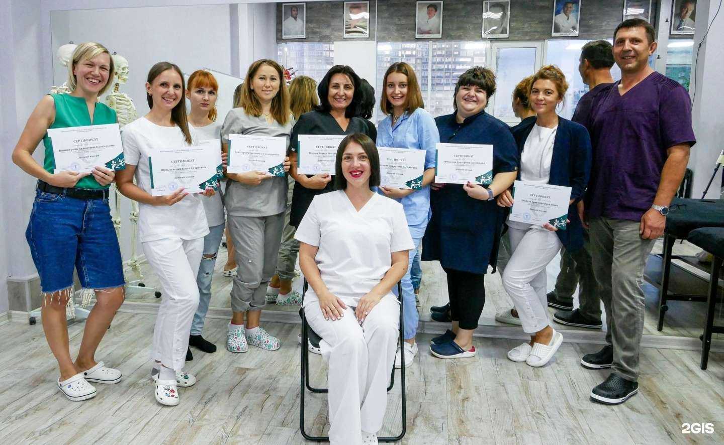 Отзывы на компанию Студия двигательной терапии и массажа в Краснодаре c фото