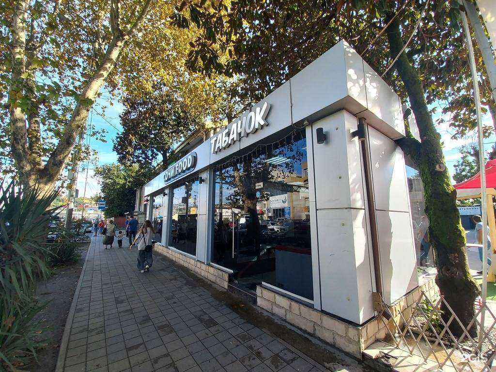 Отзывы на компанию Табачок в Сочи c фото - фотография 2 из 2