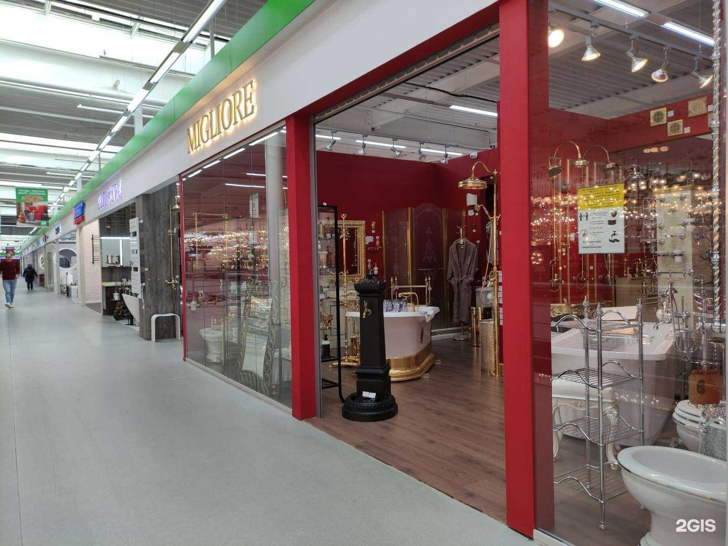 Отзывы на компанию Migliore в г. Красногорск c фото