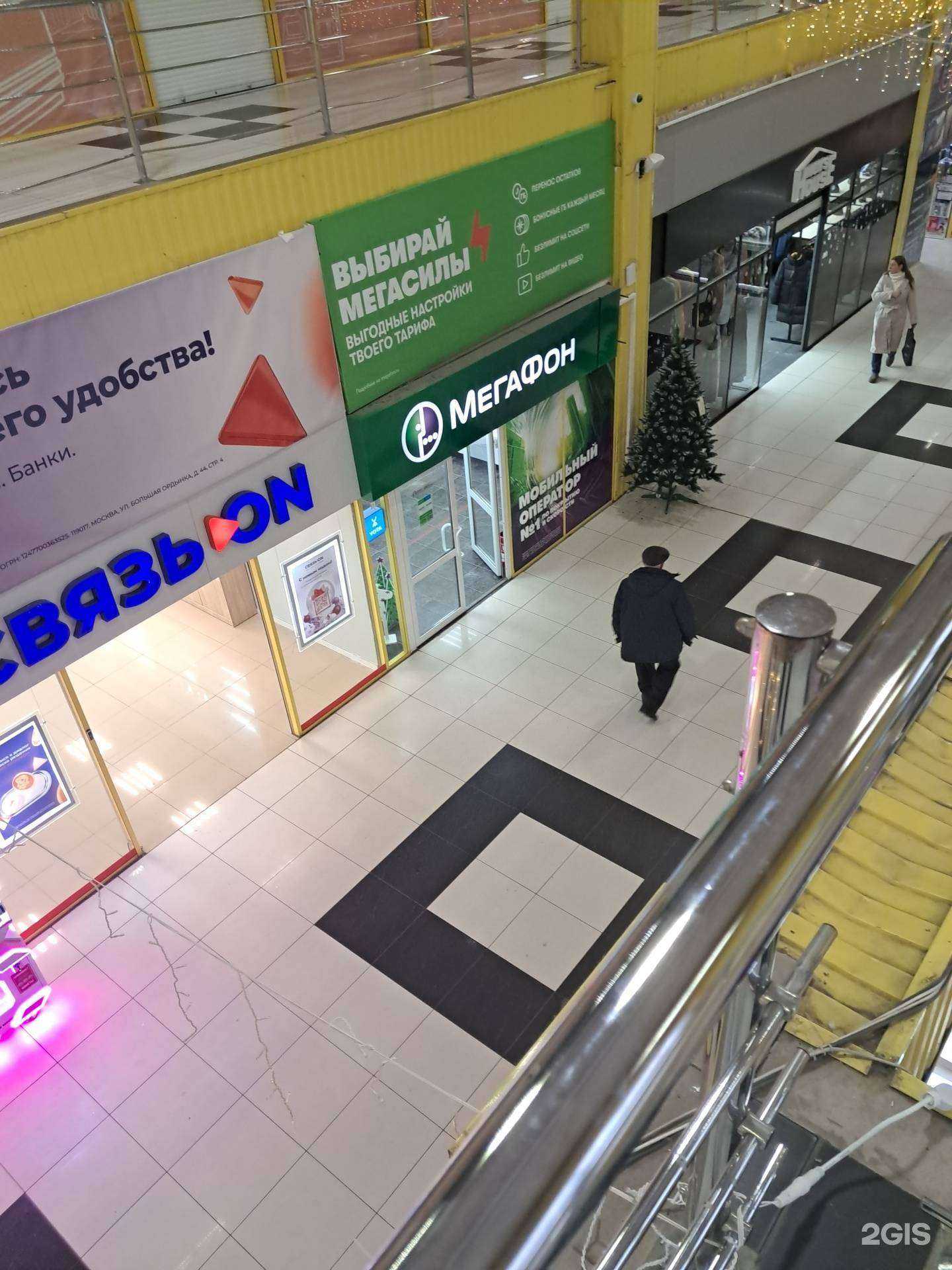 Отзывы на компанию МегаФон-Yota в Железногорске c фото