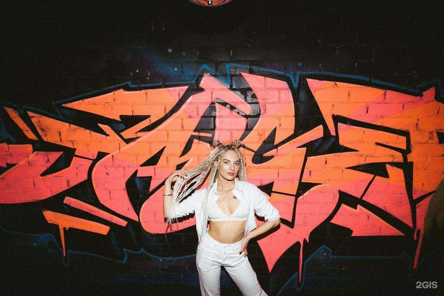 Отзывы на компанию Jagger bar в Челябинске c фото