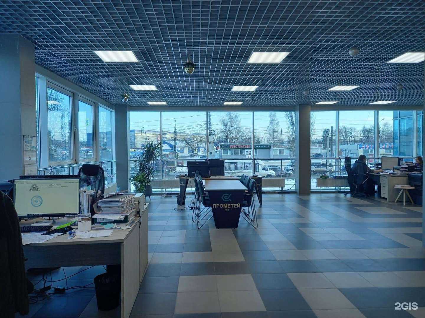 Отзывы на компанию Прометей в г. Тула c фото