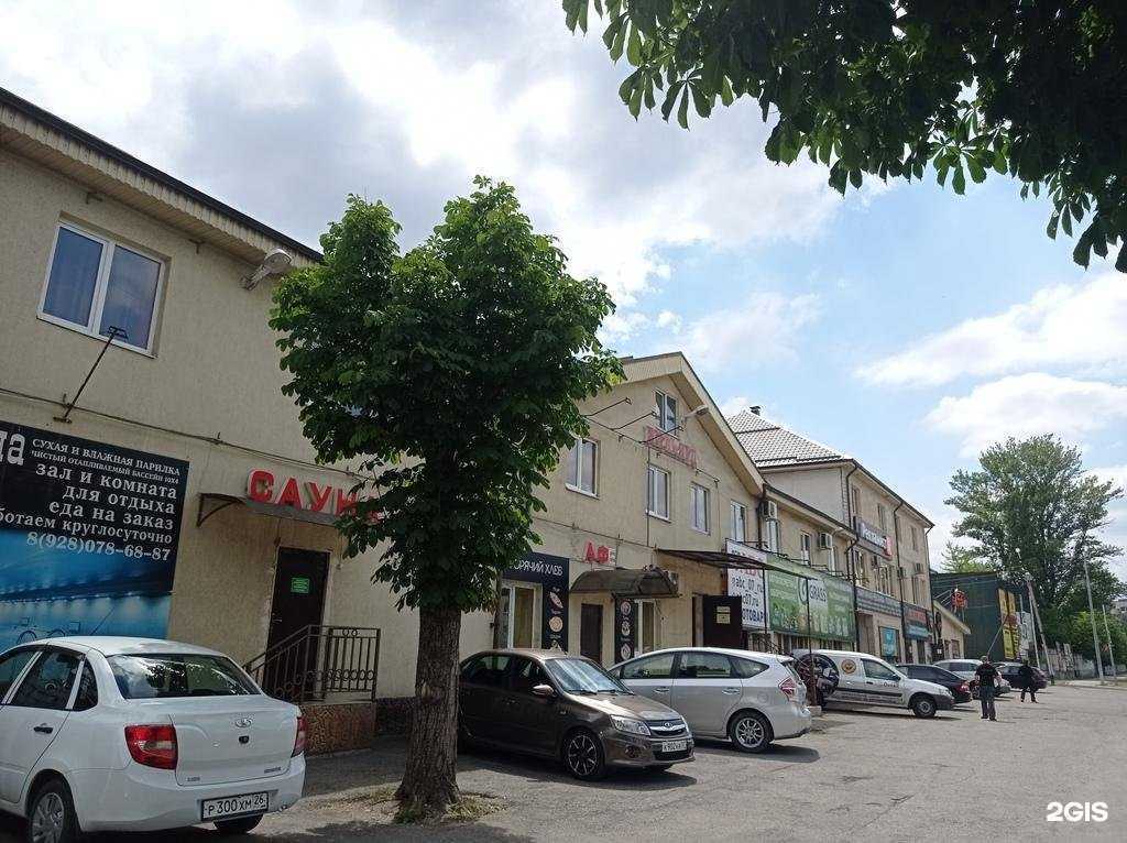 Отзывы на компанию Рекламистъ в Нальчике c фото - фотография 2 из 2