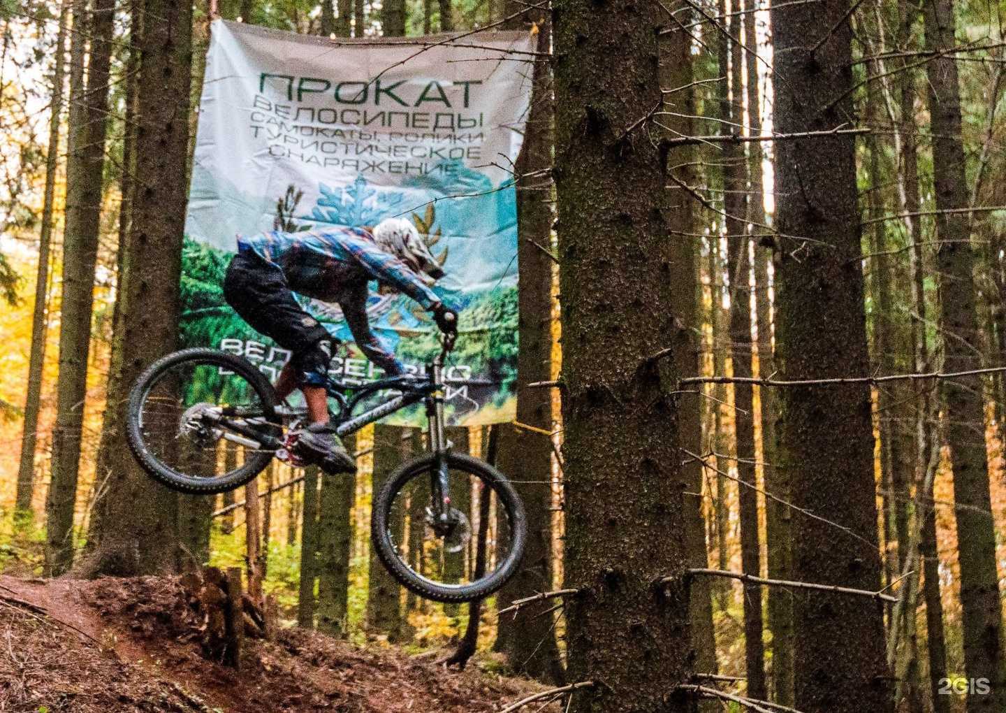 Отзывы на компанию КатайМеханикс в Перми c фото