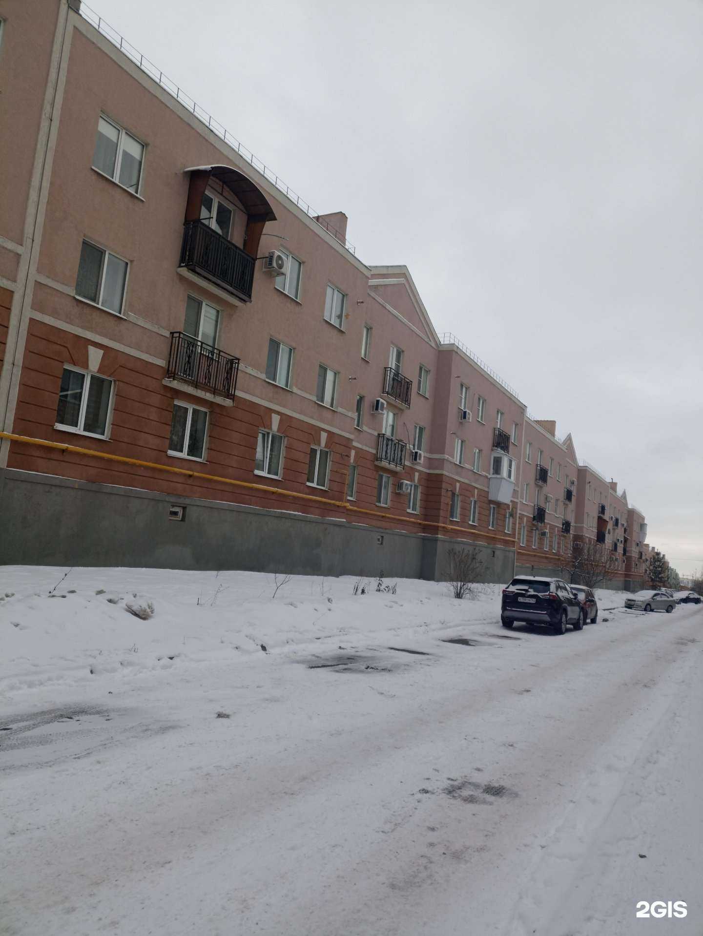 Отзывы на компанию Апрель в Самаре c фото - фотография 2 из 2