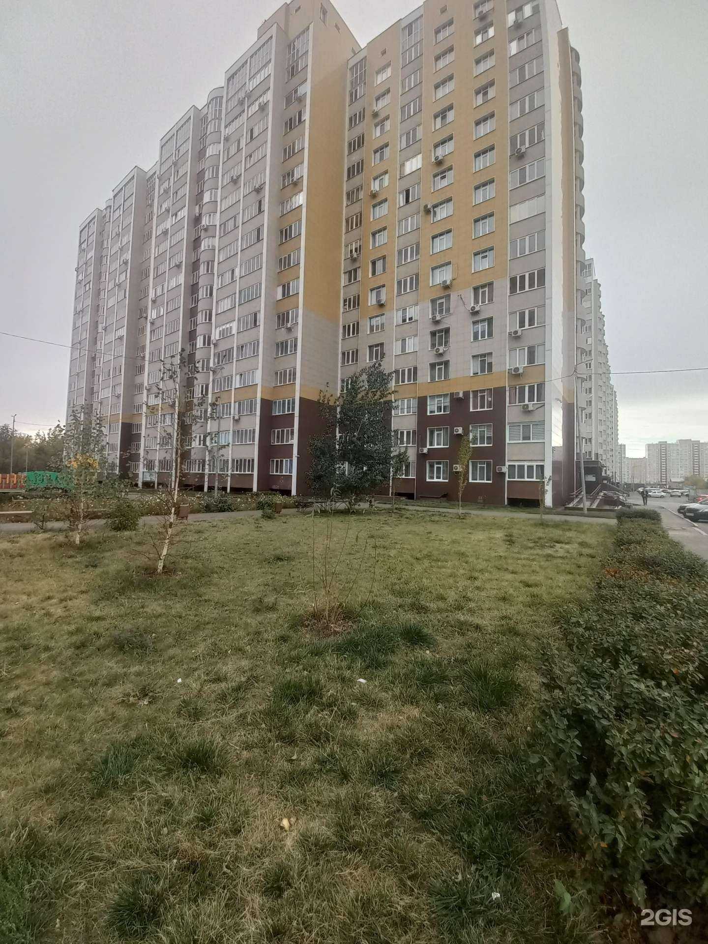 Отзывы на компанию Парикмахерская в Оренбурге c фото - фотография 2 из 2