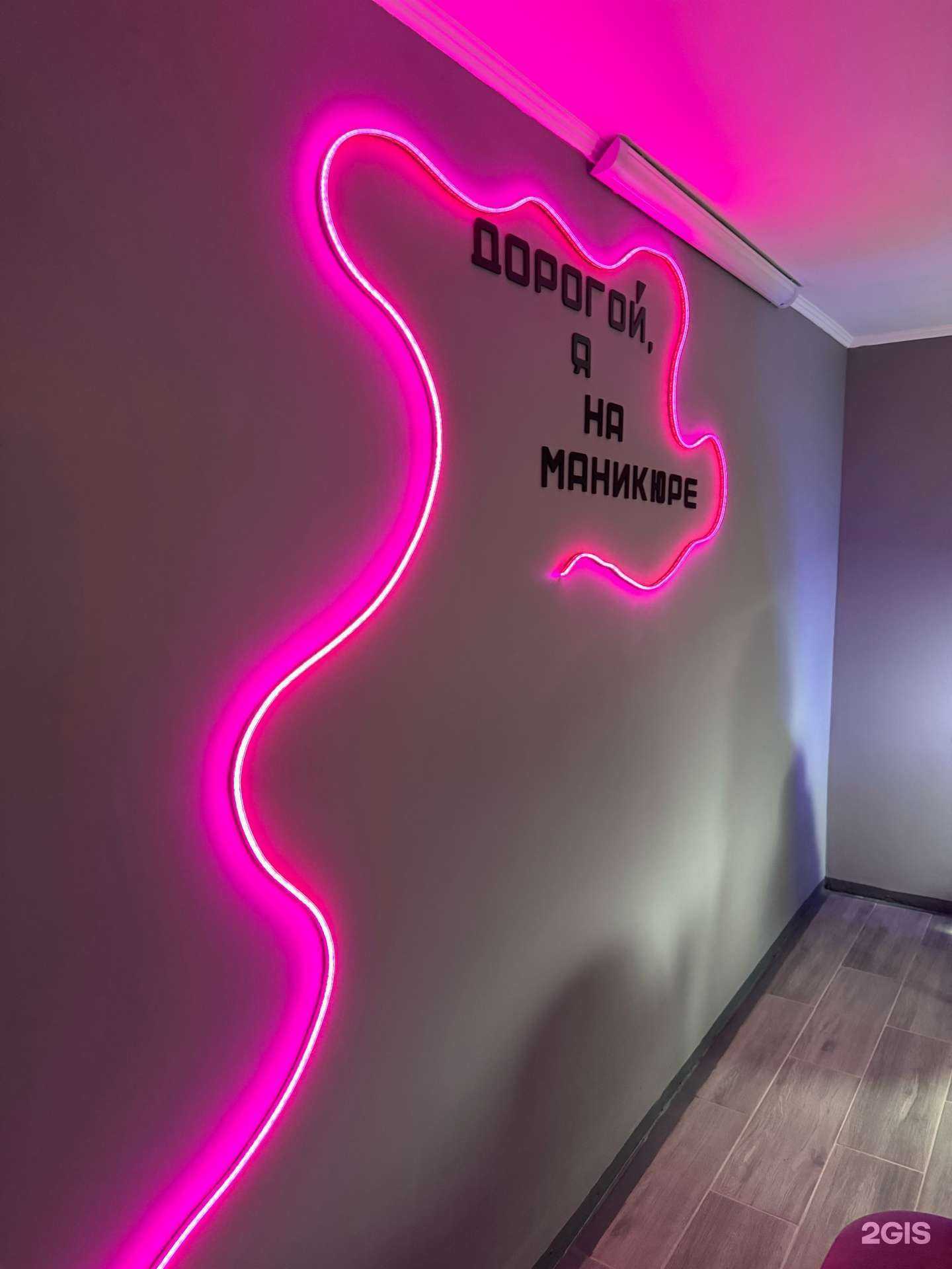 Отзывы на компанию А-14 в г. Ангарск c фото