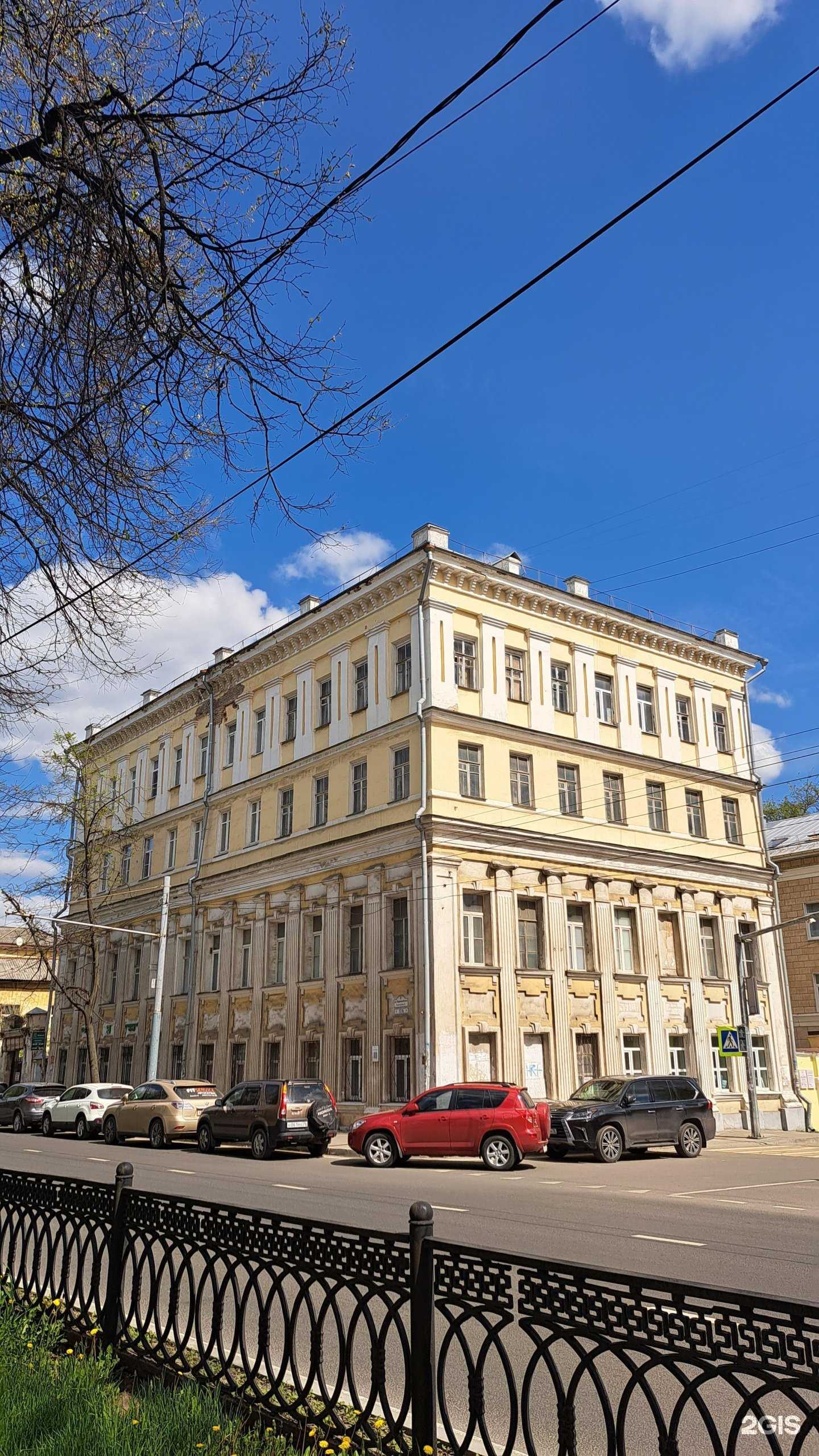 Отзывы на компанию Формед в Ярославле c фото - фотография 2 из 2