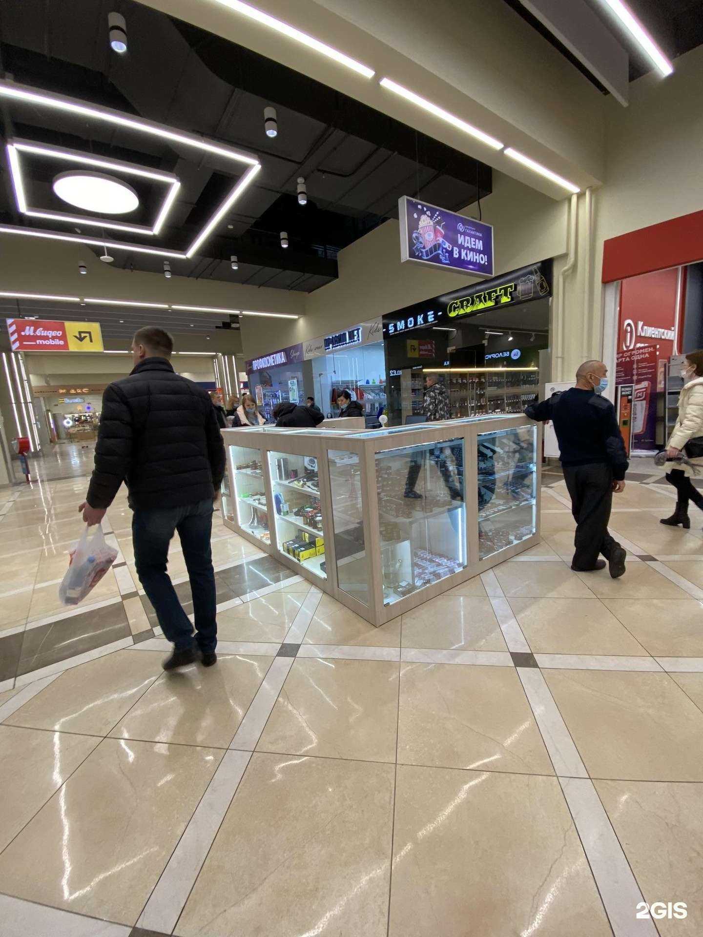 Отзывы на компанию Nuastore в Мурманске c фото