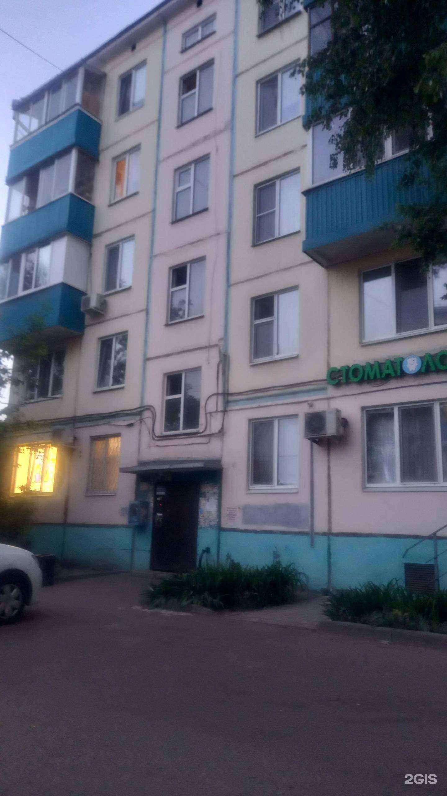 Отзывы на компанию Баракят в Казани c фото - фотография 2 из 2