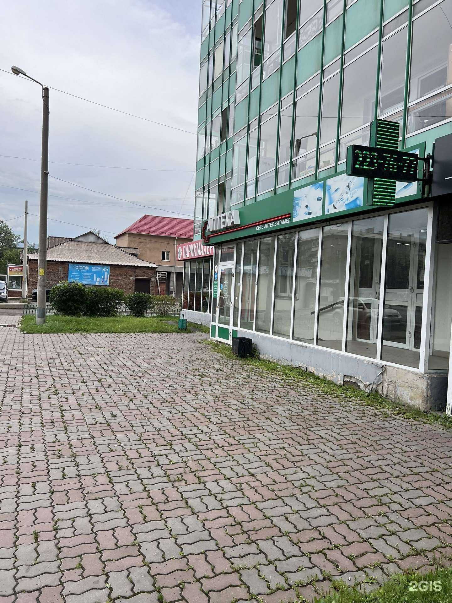 Отзывы на компанию Ампир в Красноярске c фото