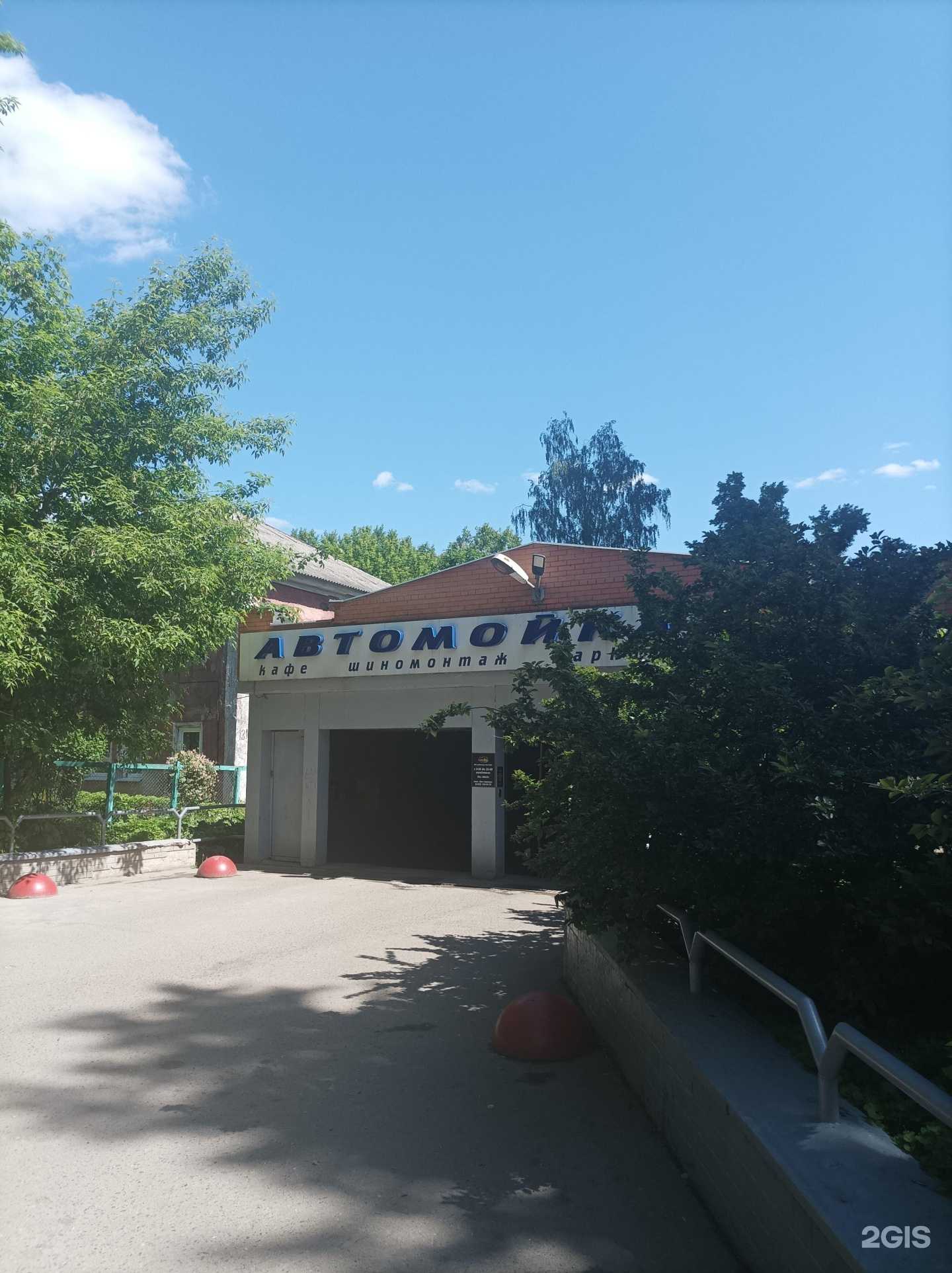 Отзывы на компанию Luxeauto в Пушкине c фото - фотография 2 из 2