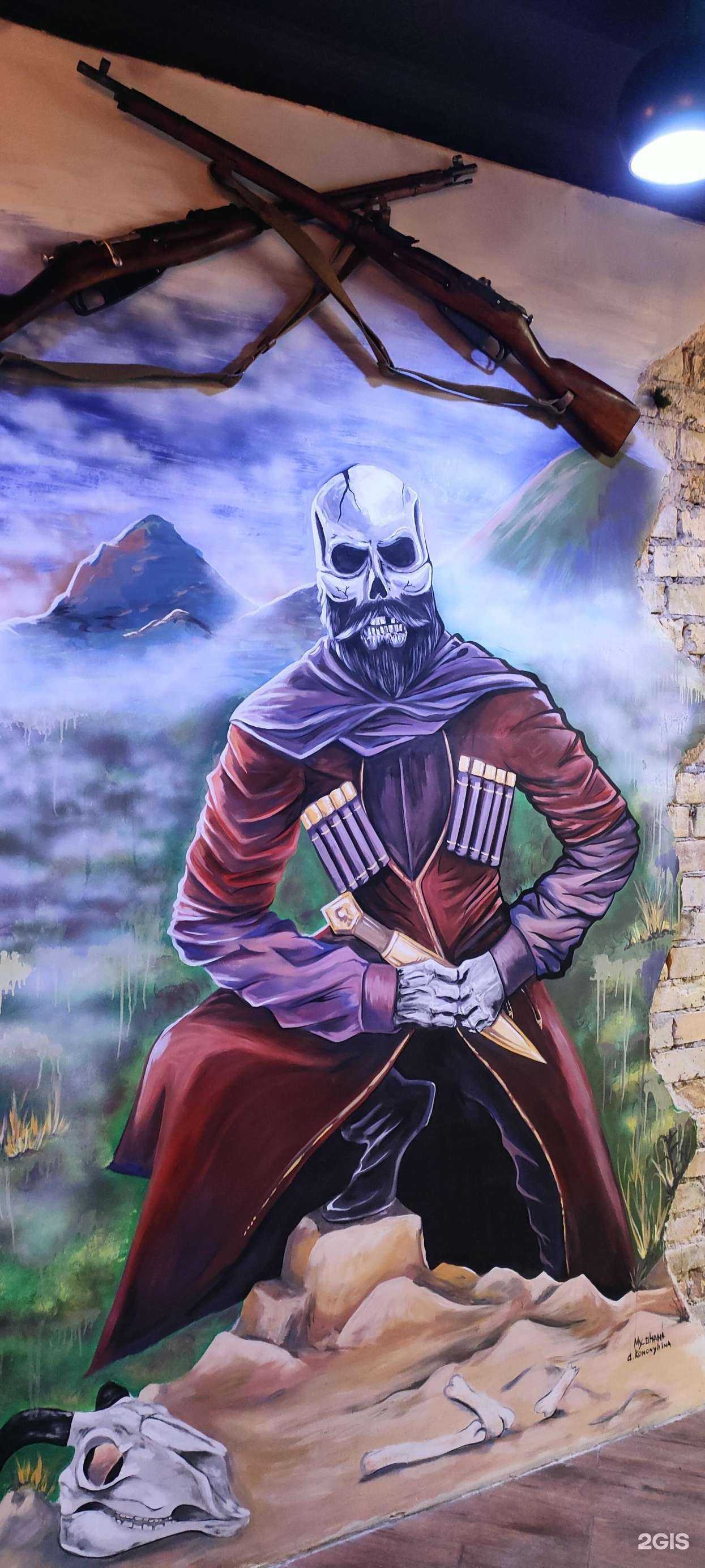 Отзывы на компанию Чёрная кость в г. Пятигорск c фото