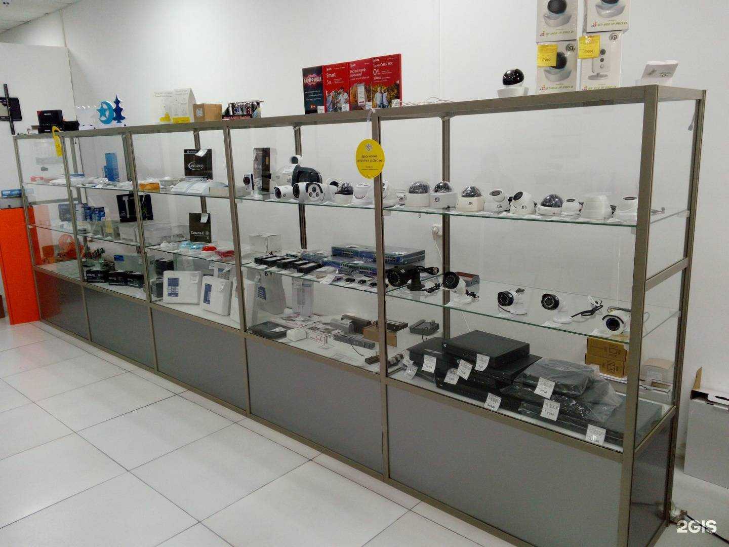 Отзывы на компанию IT-Shop75 в Чите c фото