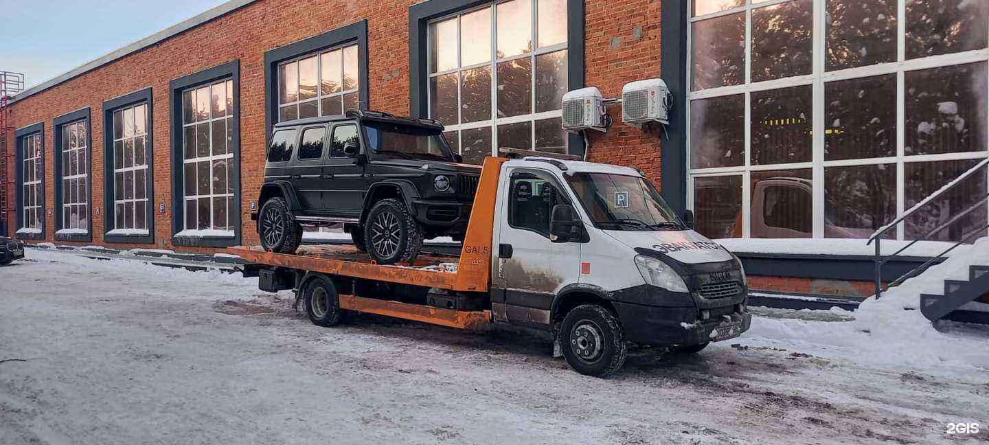 Отзывы на компанию Служба эвакуации автомобилей в Одинцове c фото