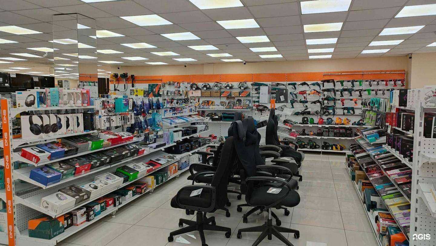 Отзывы на компанию DNS в Кемерове c фото