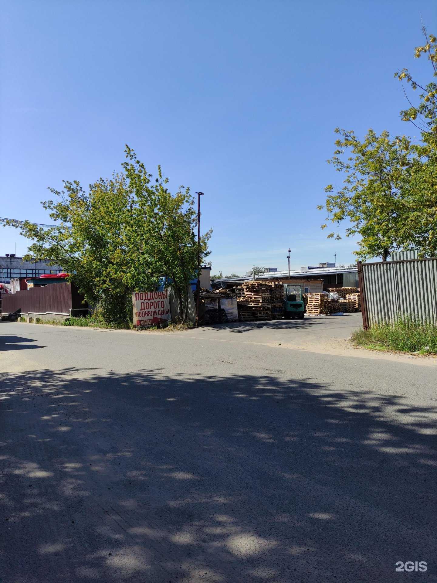 Отзывы на компанию Компания по изготовлению и продаже поддонов в Видном c фото