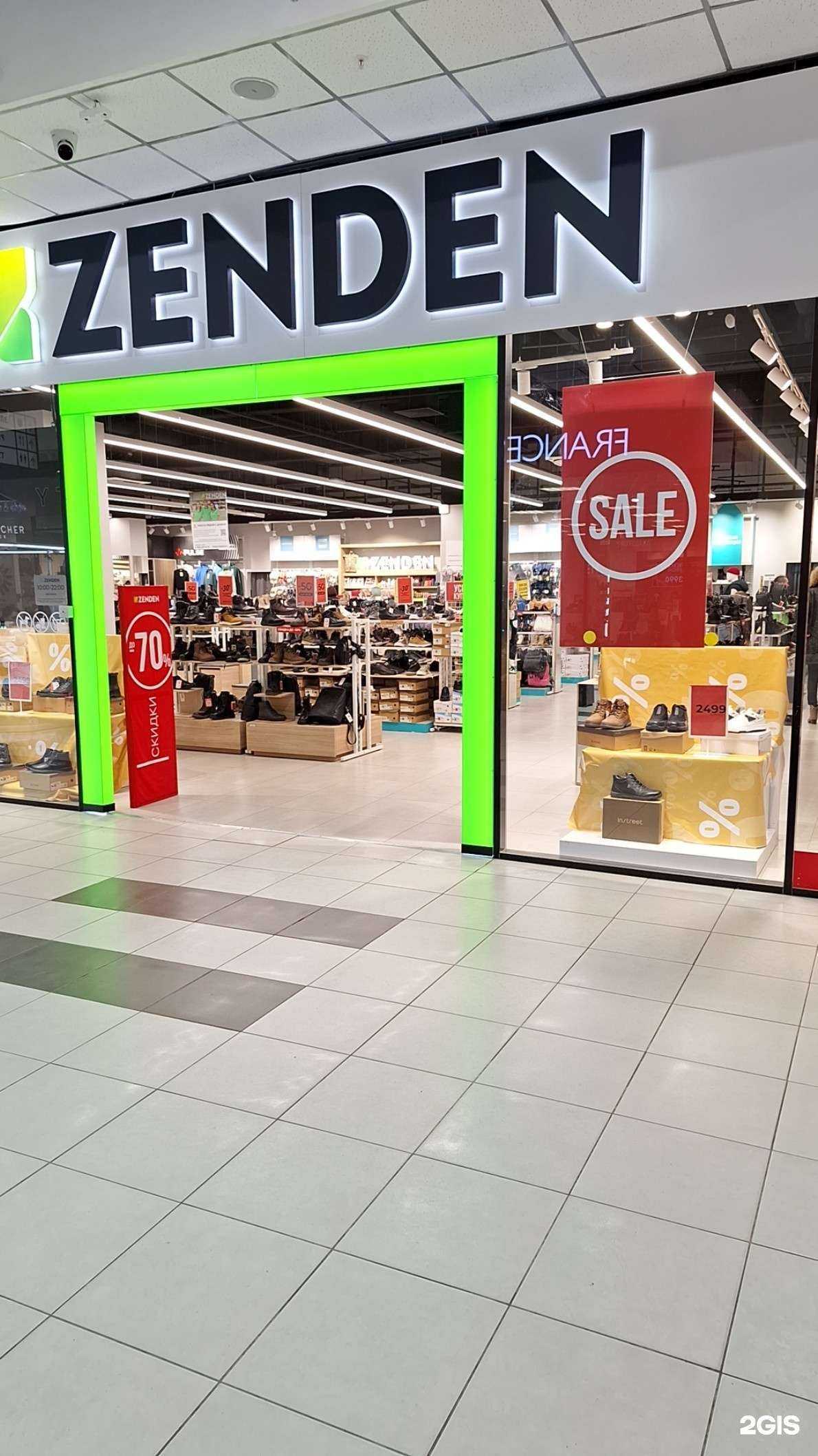 Отзывы на компанию Zenden в г. Калуга c фото