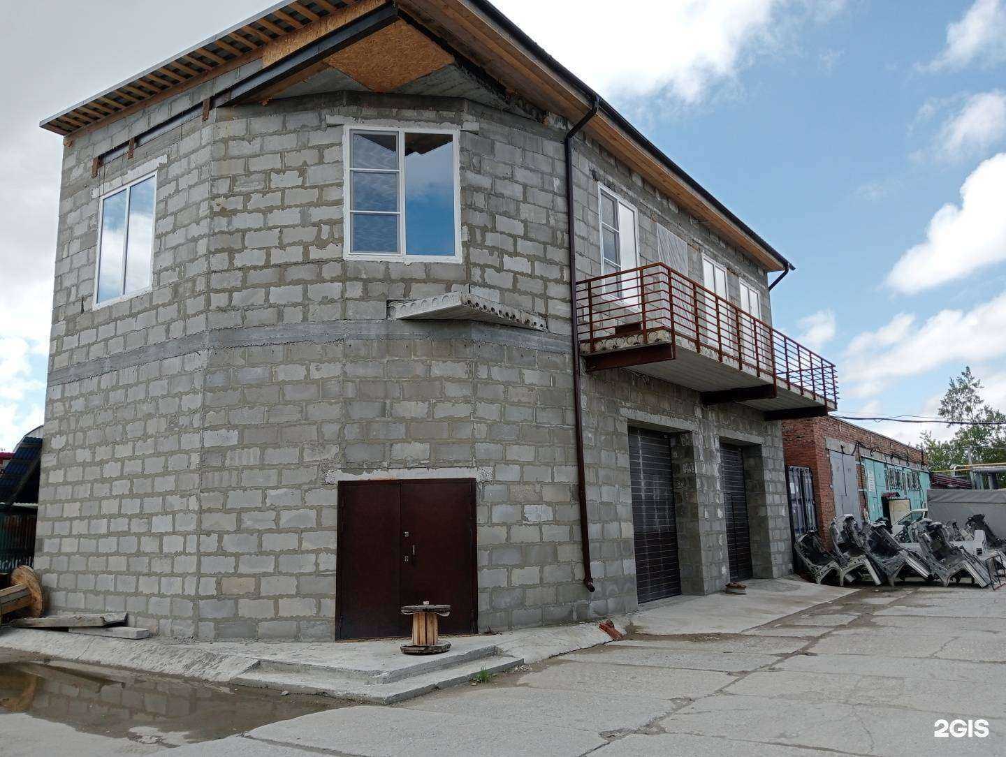 Отзывы на компанию Массив в Новосибирске c фото - фотография 2 из 2