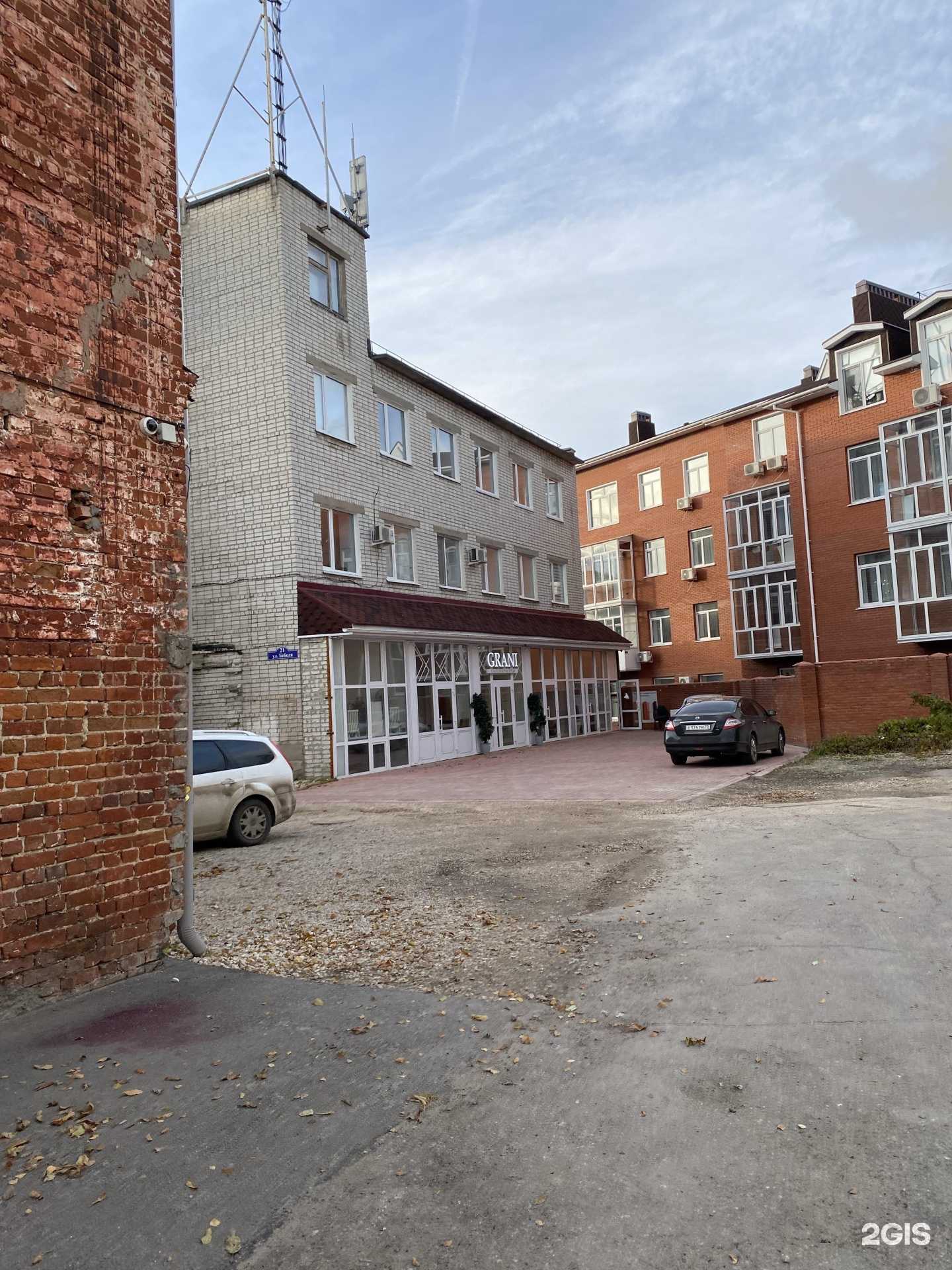 Отзывы на компанию Dеcor Club в Ульяновске c фото