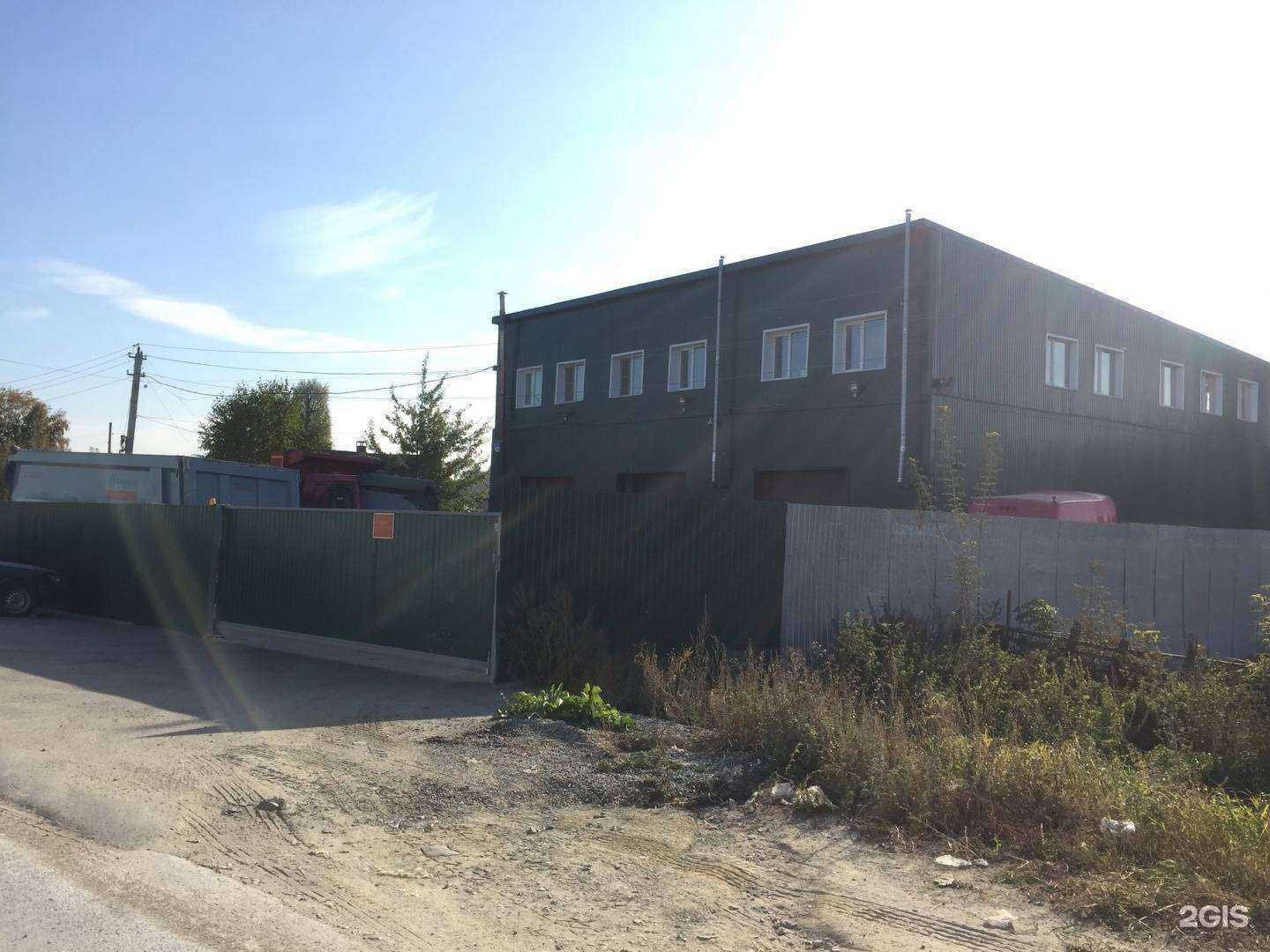 Отзывы на компанию Снабиэнерт в г. Новосибирск c фото