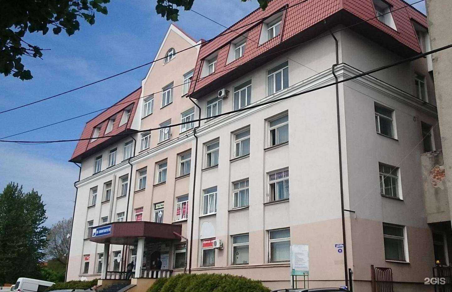 Отзывы на компанию Автотам Запад в г. Калининград c фото