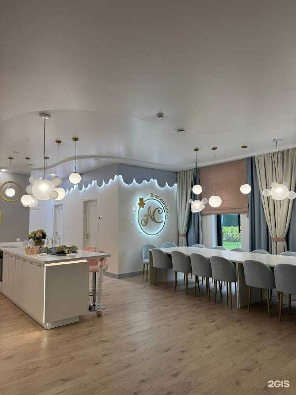 Отзывы на компанию Азбука Счастья в Уфе c фото