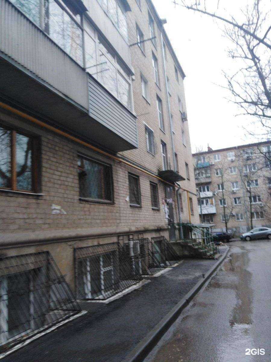 Отзывы на компанию Кoлорит в Ростове-на-Дону c фото - фотография 2 из 2