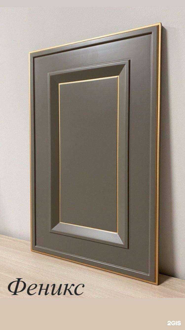 Отзывы на компанию Открытие в г. Оренбург c фото